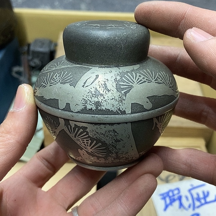 新年快乐呀宝宝生日