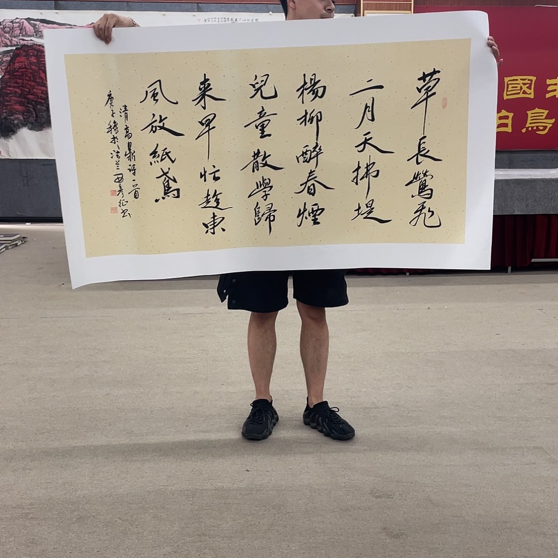 国画可口可乐公司旗下一种生活习惯