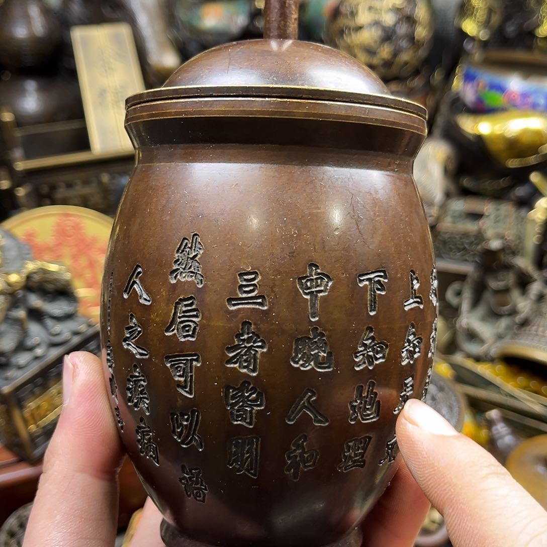 航弟文玩铜器链接