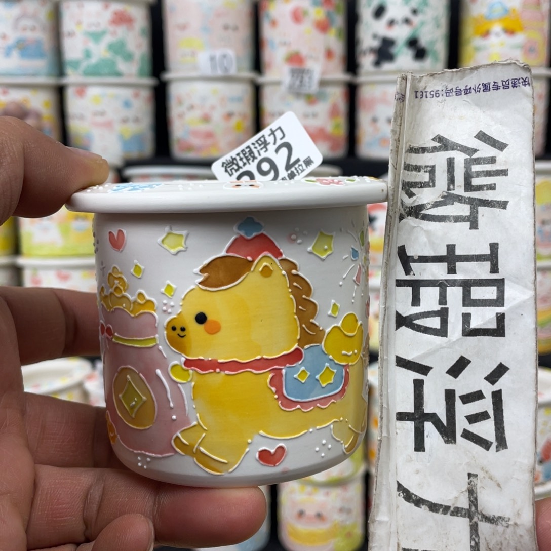 292 小嘟嘟嘟嘟花盆
