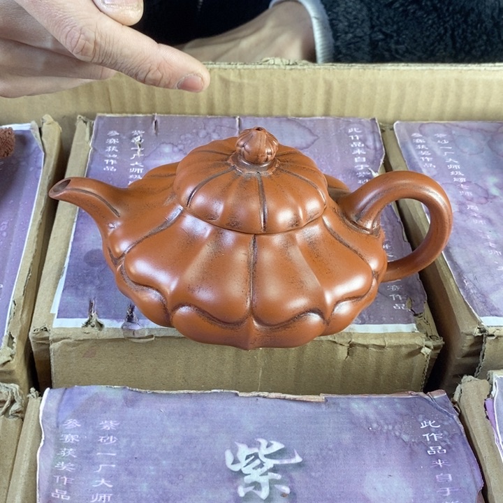 紫砂茶壶宜兴紫砂壶111