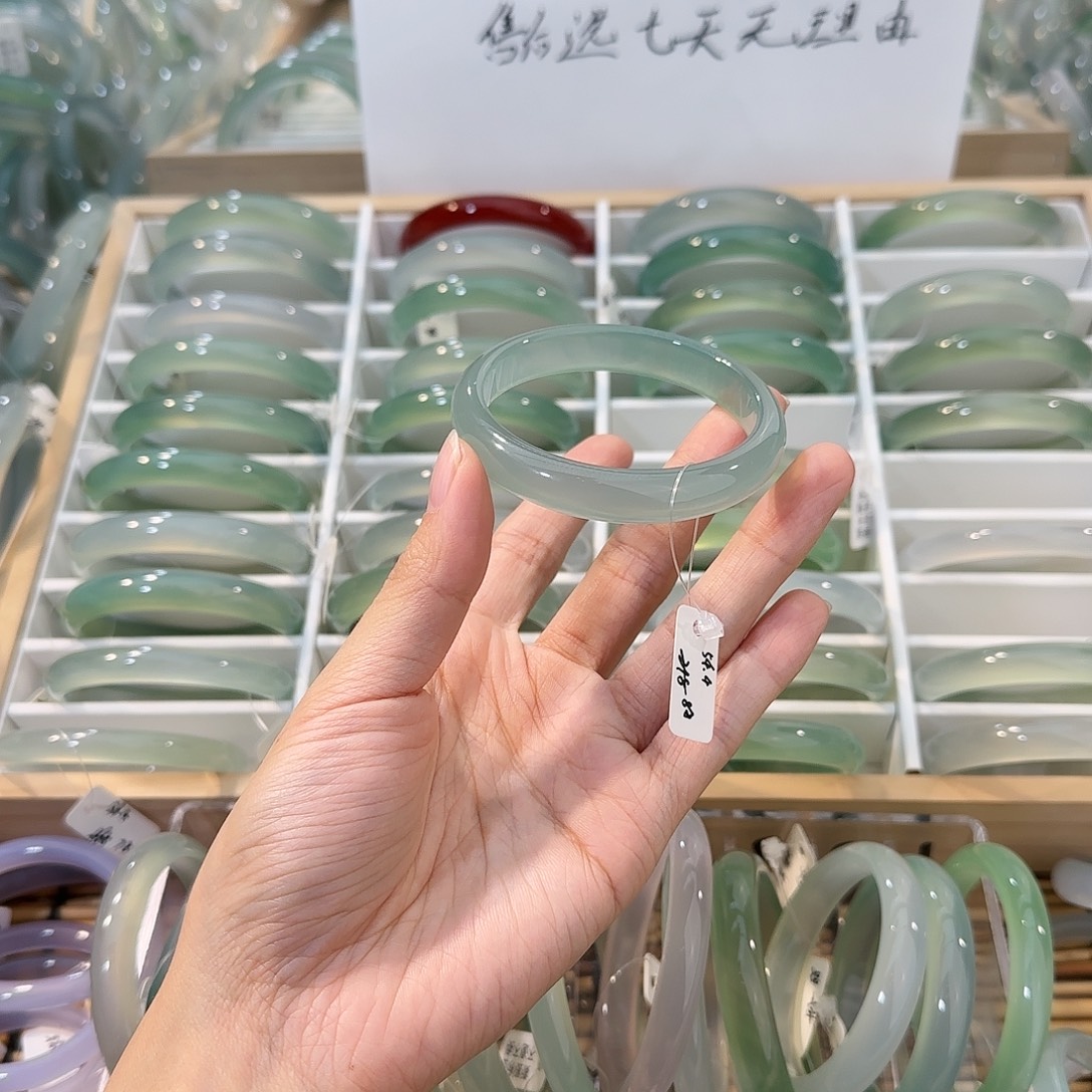 玛瑙/玉髓未镶嵌手镯圈口54.4