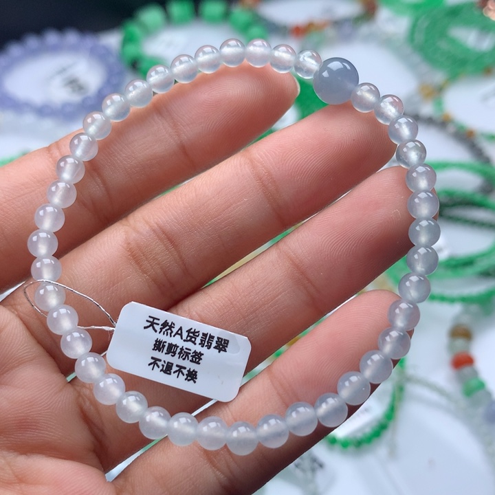 翡翠手镯未镶嵌卡