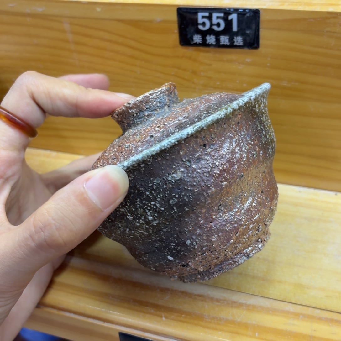 陶园柴烧，精品高货551磕到了