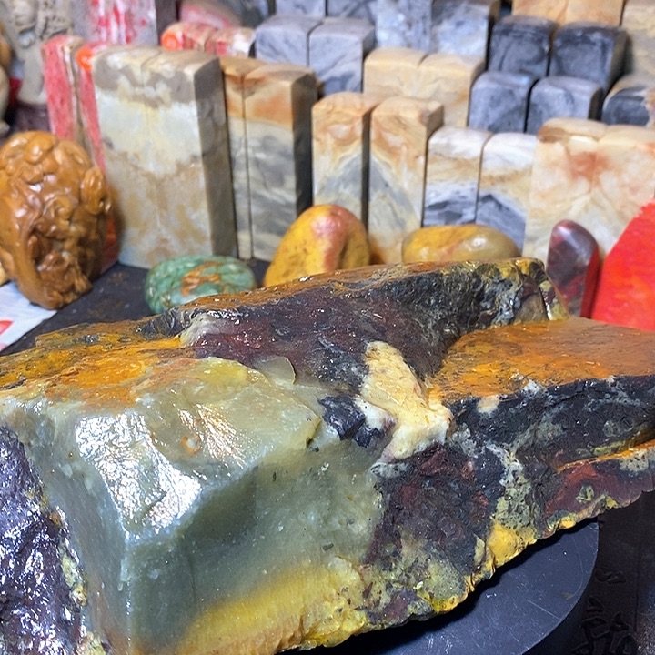 昌化鸡血石昌化石