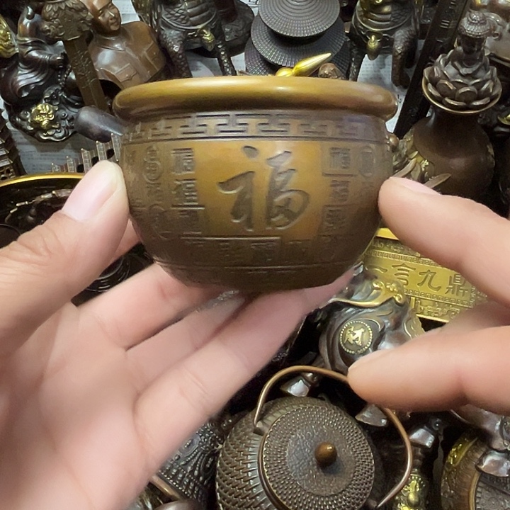 顺顺利利，和和美美