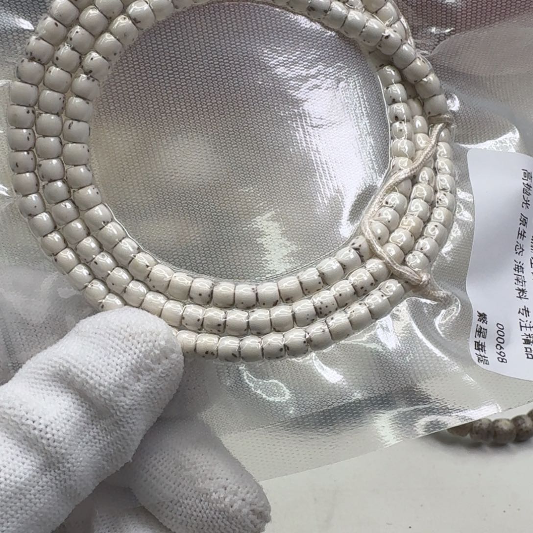 星月菩提手串14创世白星月半壁5左右108