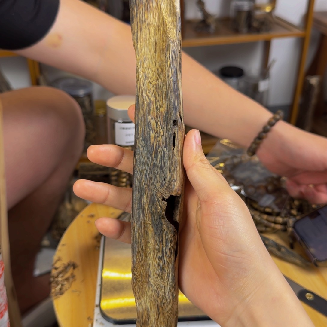 沉香沉香碎屑乌身圆叶虫漏香54克