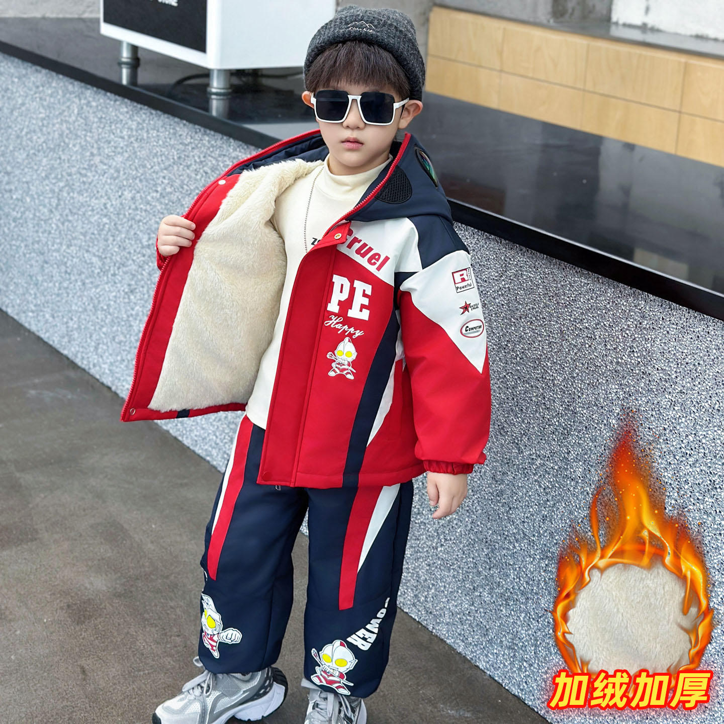 奥特曼套装男童冬季加绒加厚衣服2025新款儿童连帽保暖派克服套装