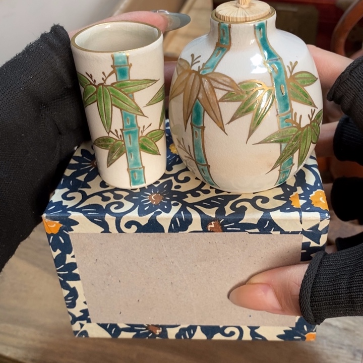 初遇见密胺瓷中古回流哈哈哈哈