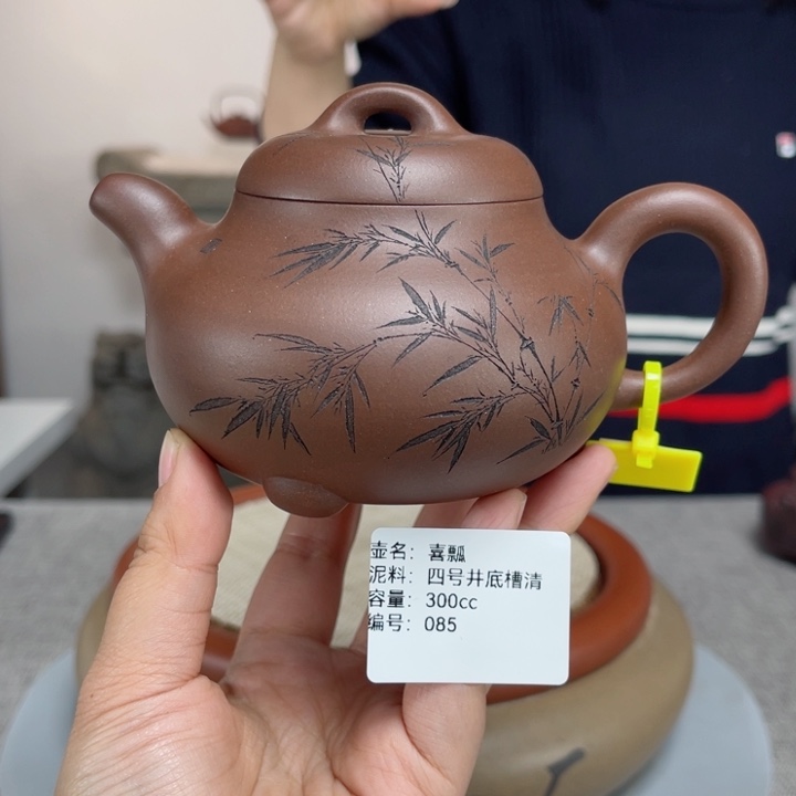 紫砂茶壶紫砂刻绘