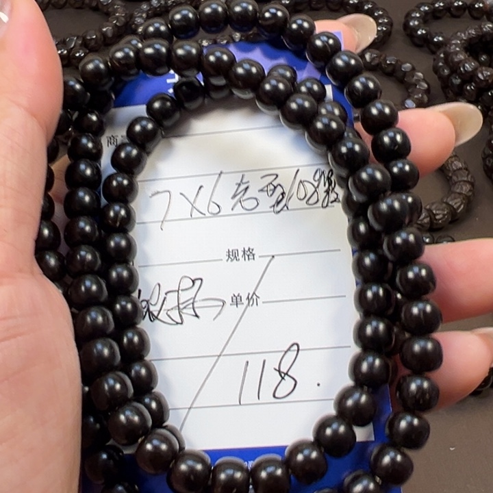 手串椰蒂7x6老型108颗椰蒂带标