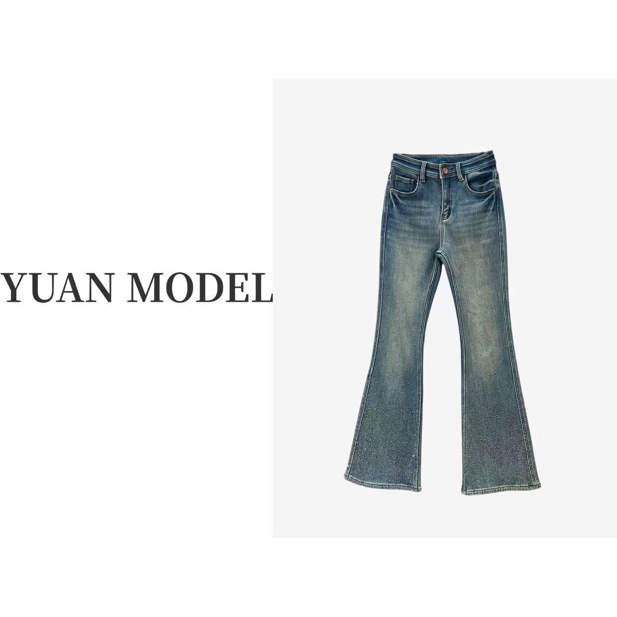 YUAN MODEL/媛老板-时装气质烫钻喇叭裤休闲牛仔裤长裤女装120953