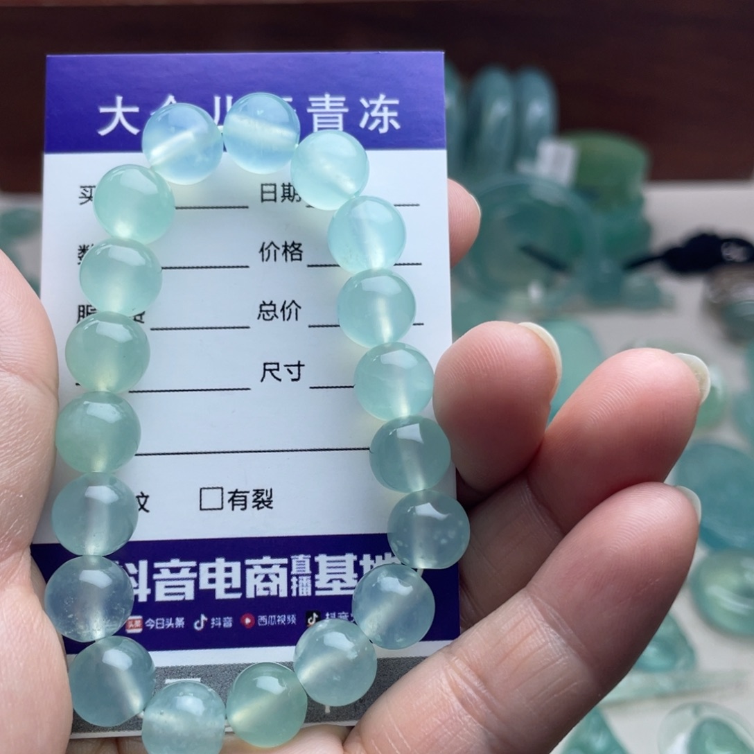 蛇纹石玉未镶嵌手链