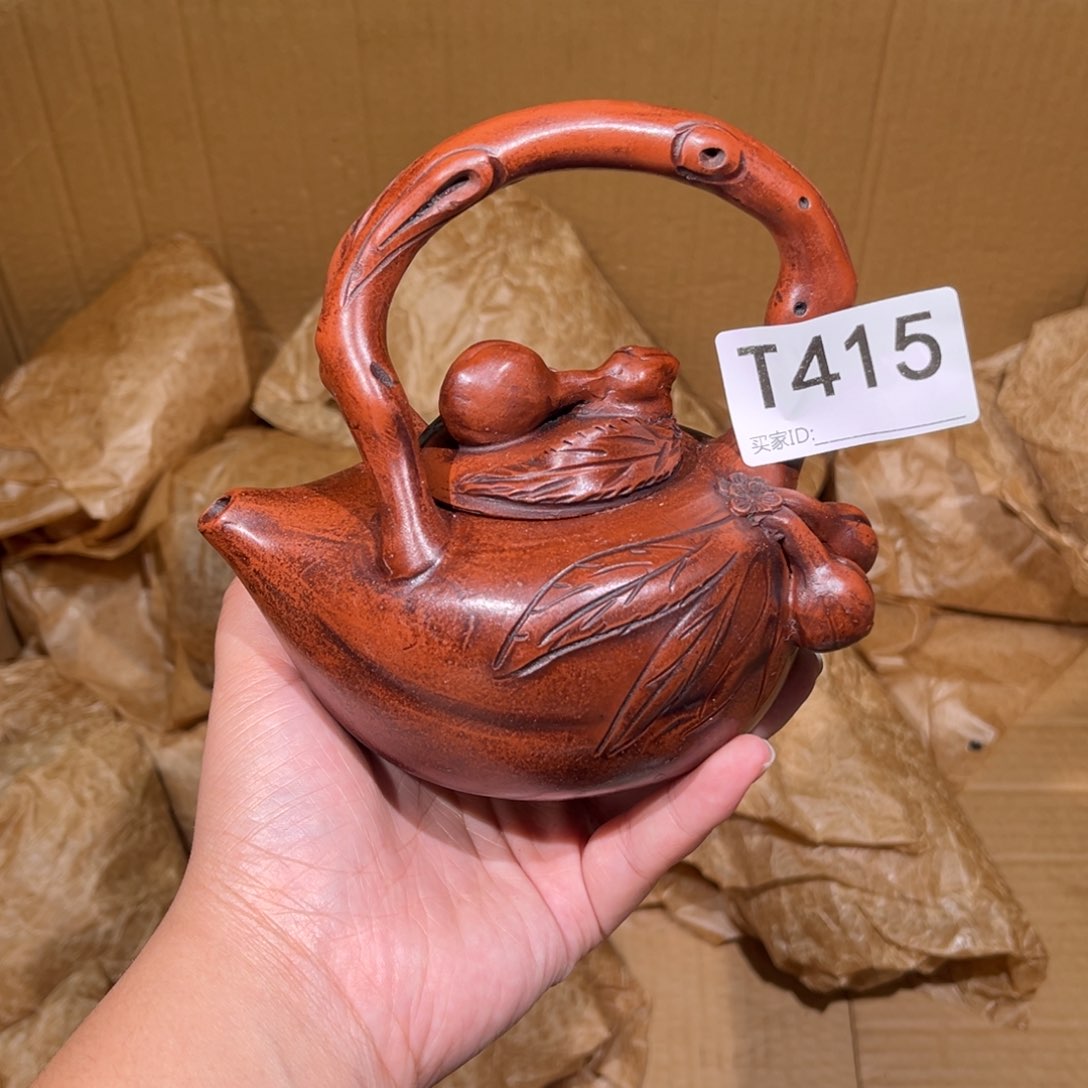 茶壶紫砂紫砂茶壶415
