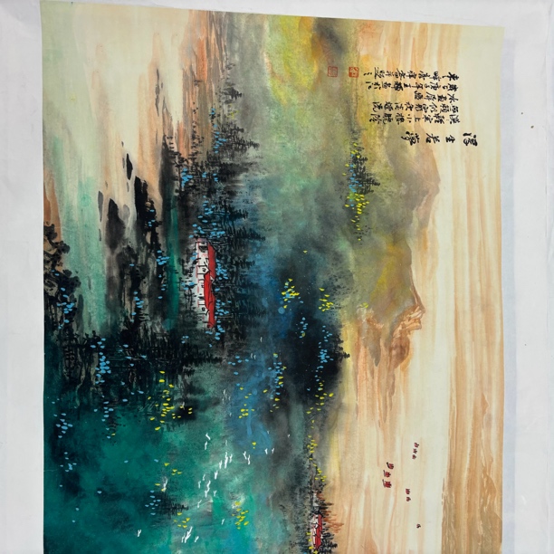 精品书画作品111