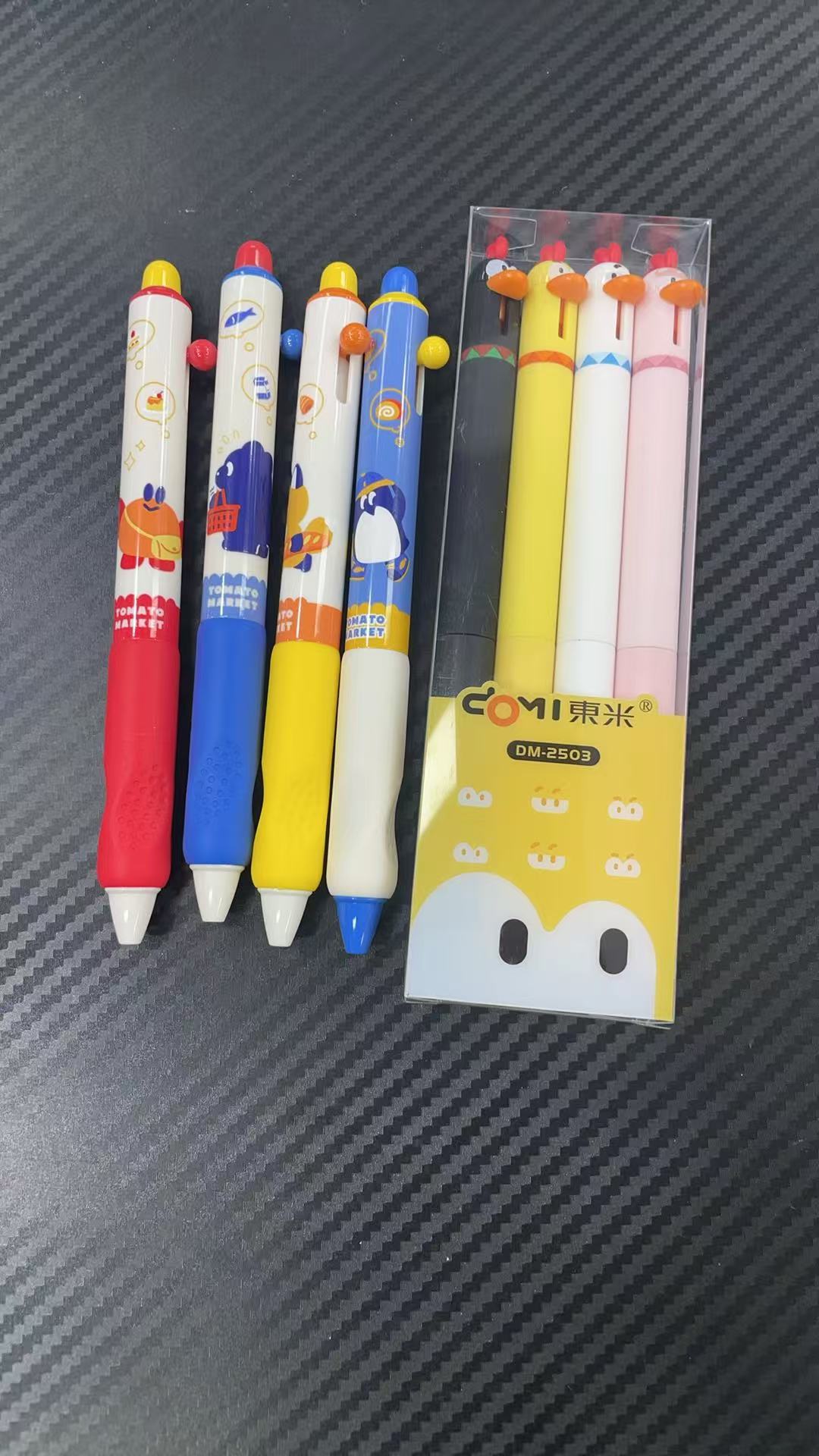 发4支DL小动物➕4支东米小鸡，到手8支。掉封蜡不售后。