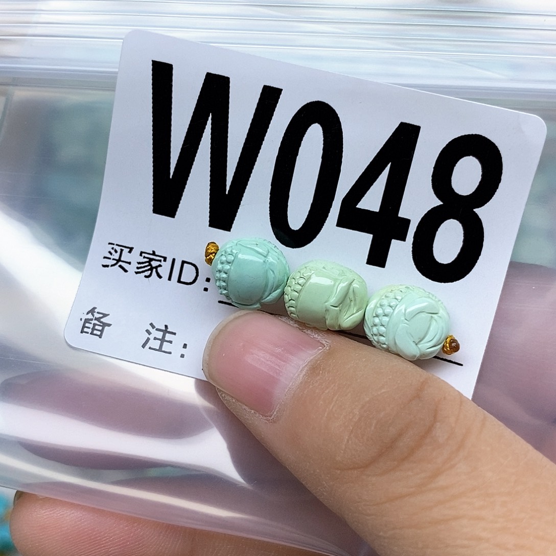 绿松石配饰未镶嵌