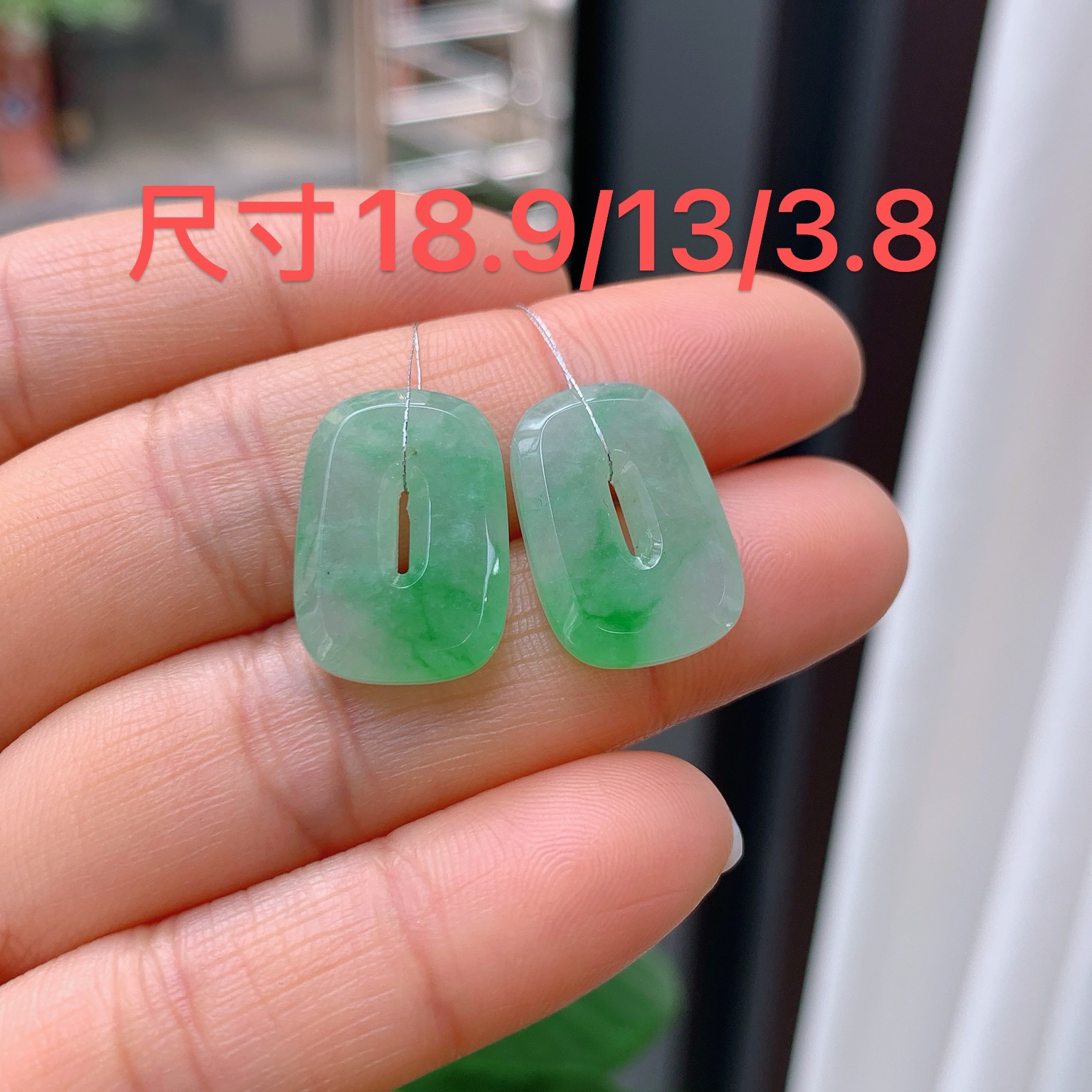 缅甸天然翡翠A货冰飘阳绿方糖扣耳坠一对A507#