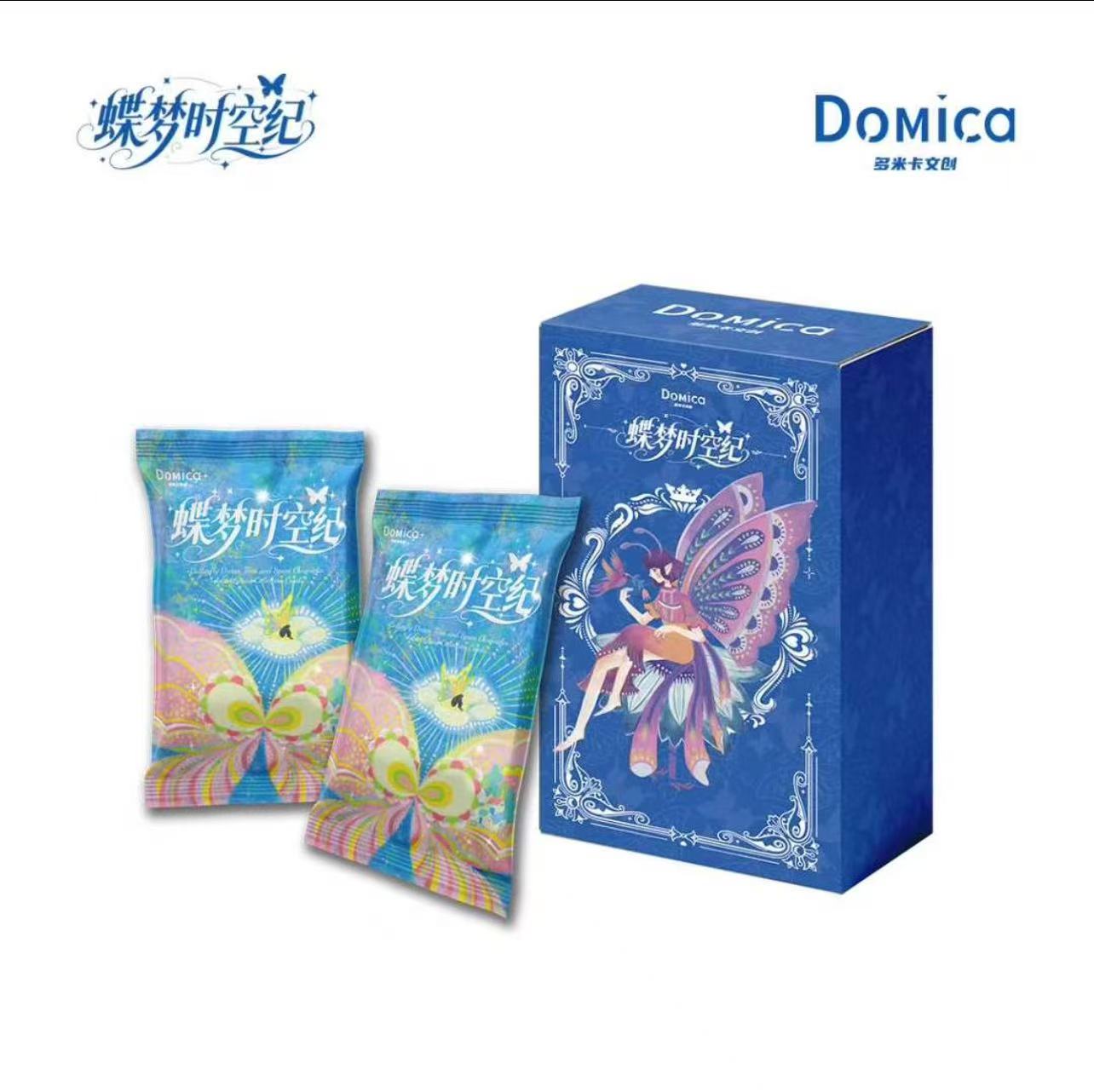 3K4【玩法合集】Domica多米卡《蝶梦时空纪》艺术家收藏卡牌盲盒代拆
