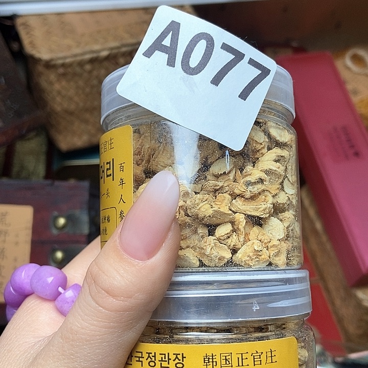 大叶紫檀（黑酸枝木类）用****0077