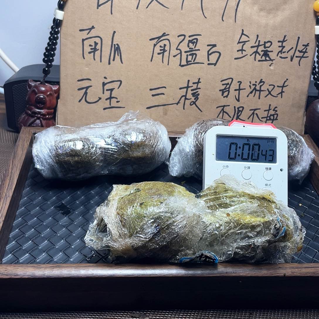 吊坠文玩核桃被****?37官帽
