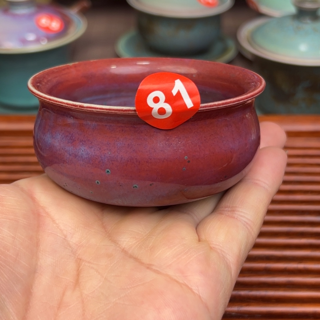 手工制作钧窑茶器