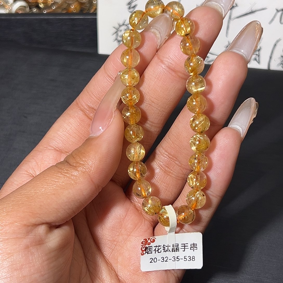 发晶未镶嵌手链天然金发晶538