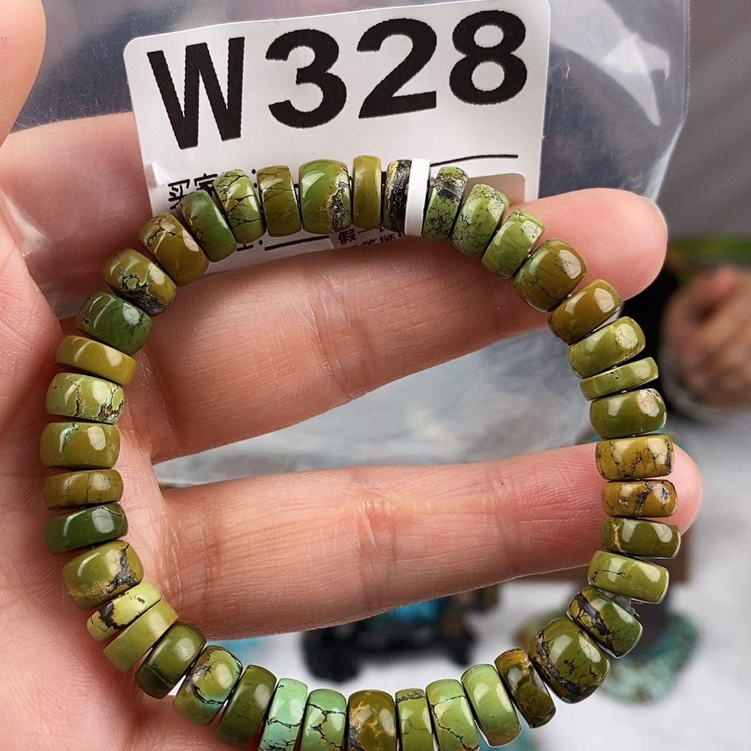 绿松石未镶嵌原矿