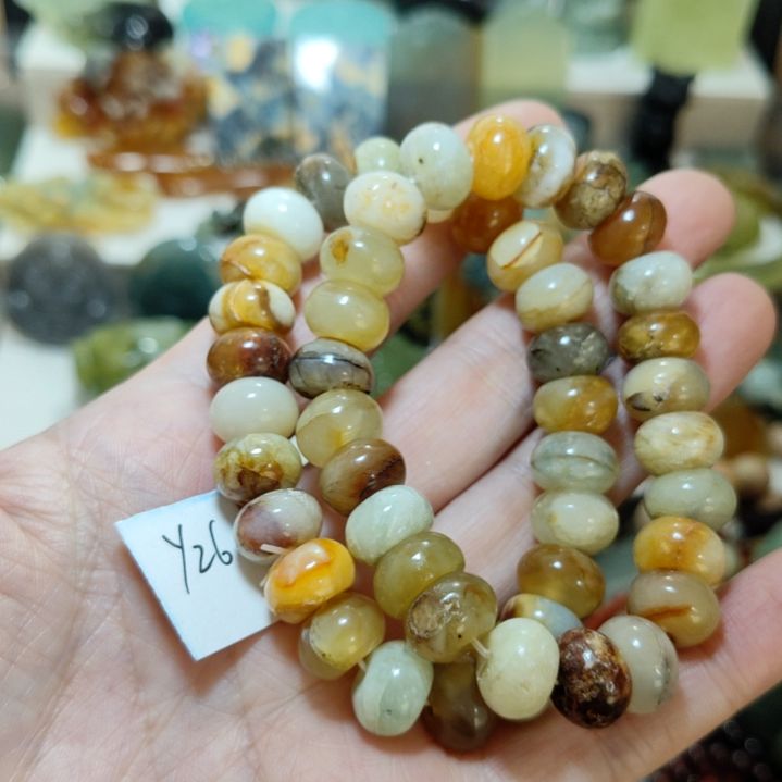 岫玉未镶嵌瑕疵福利款