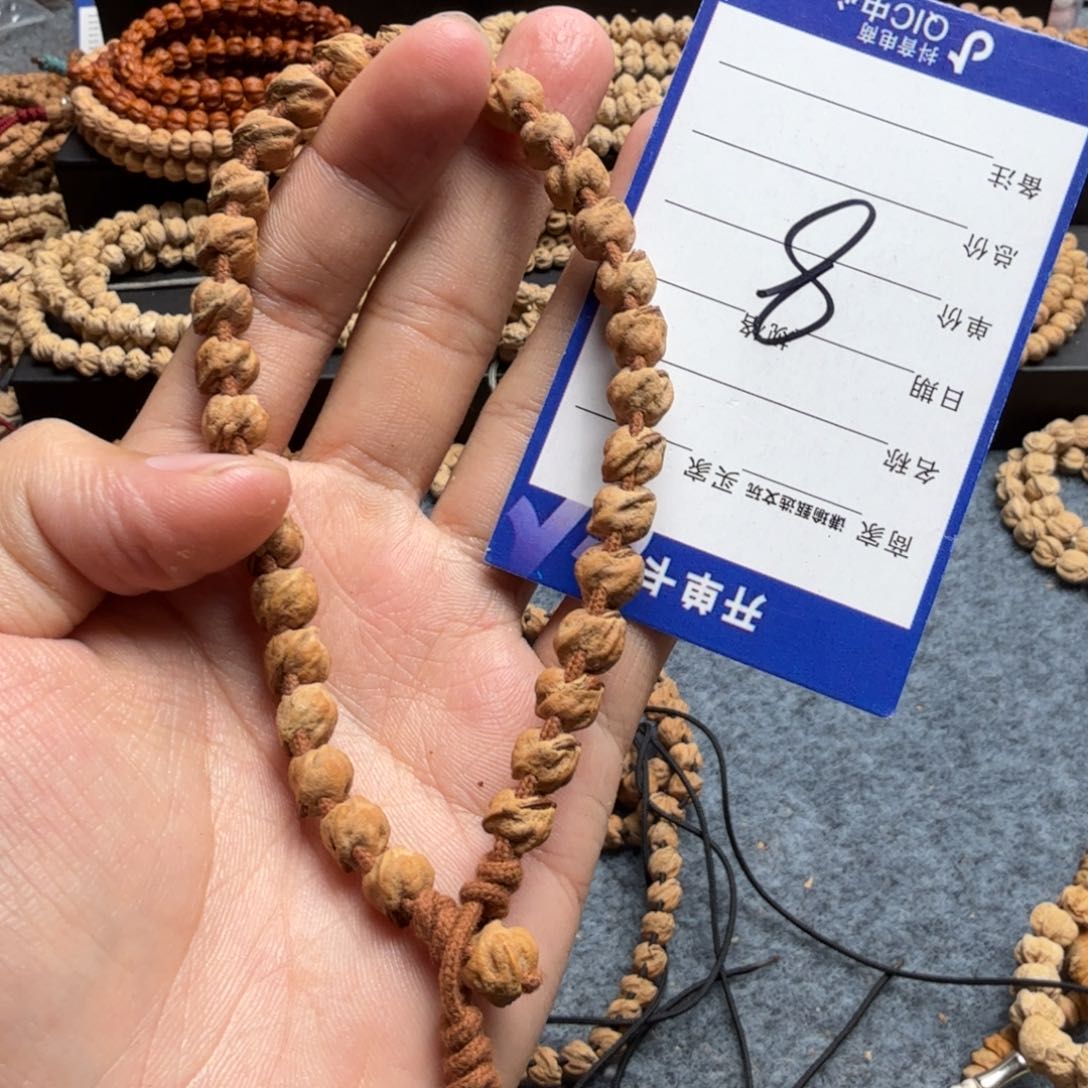 柏香籽/百香籽手串8