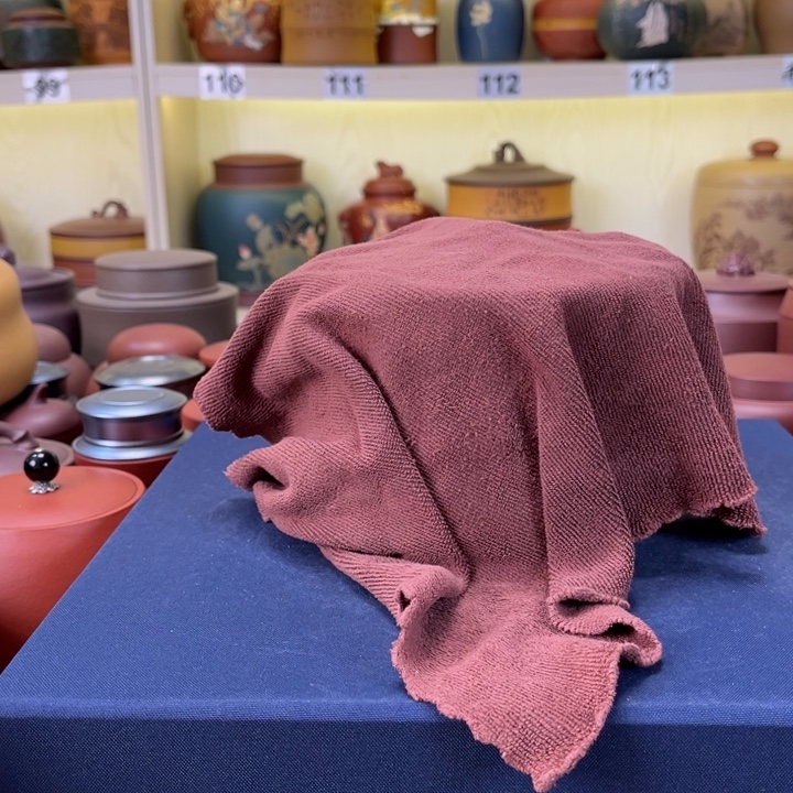 紫砂公道杯茶叶罐