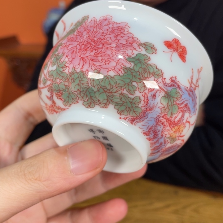 盘福利来啦，福利来啦，