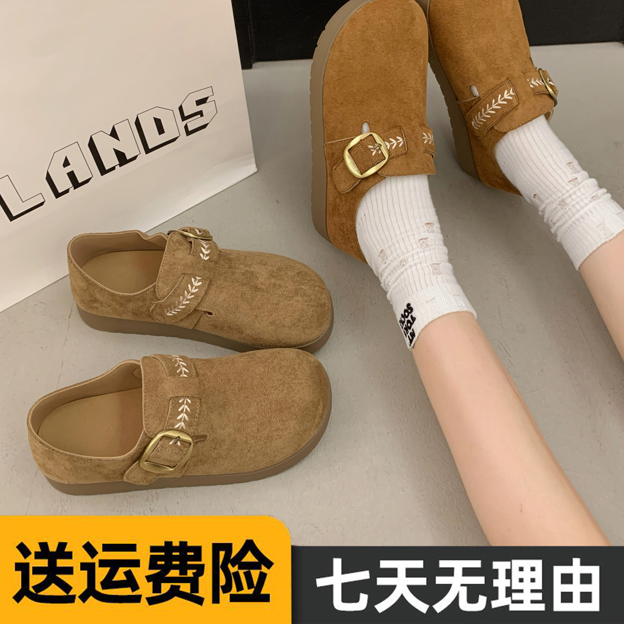 【可可】3cm'勃肯鞋百搭单鞋厚底增高复古一脚蹬软底懒人鞋玛丽珍
