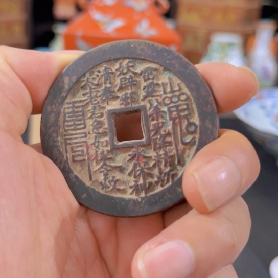 闪购商品闪购商品