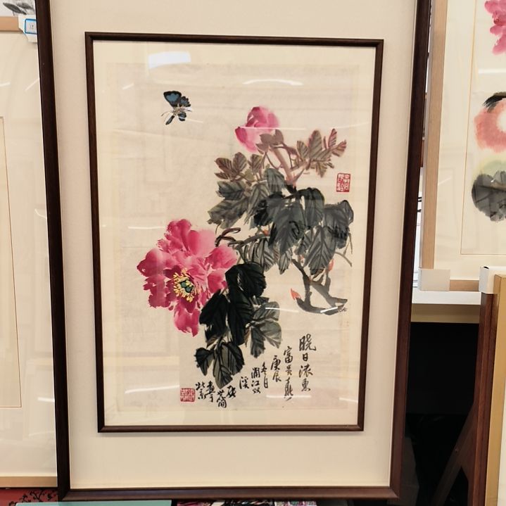 国画牡丹花画作精品3开