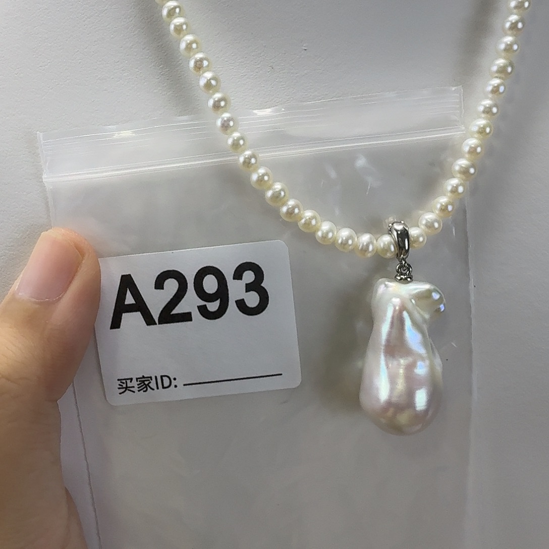 吊坠(不含链)合金淡水珍珠