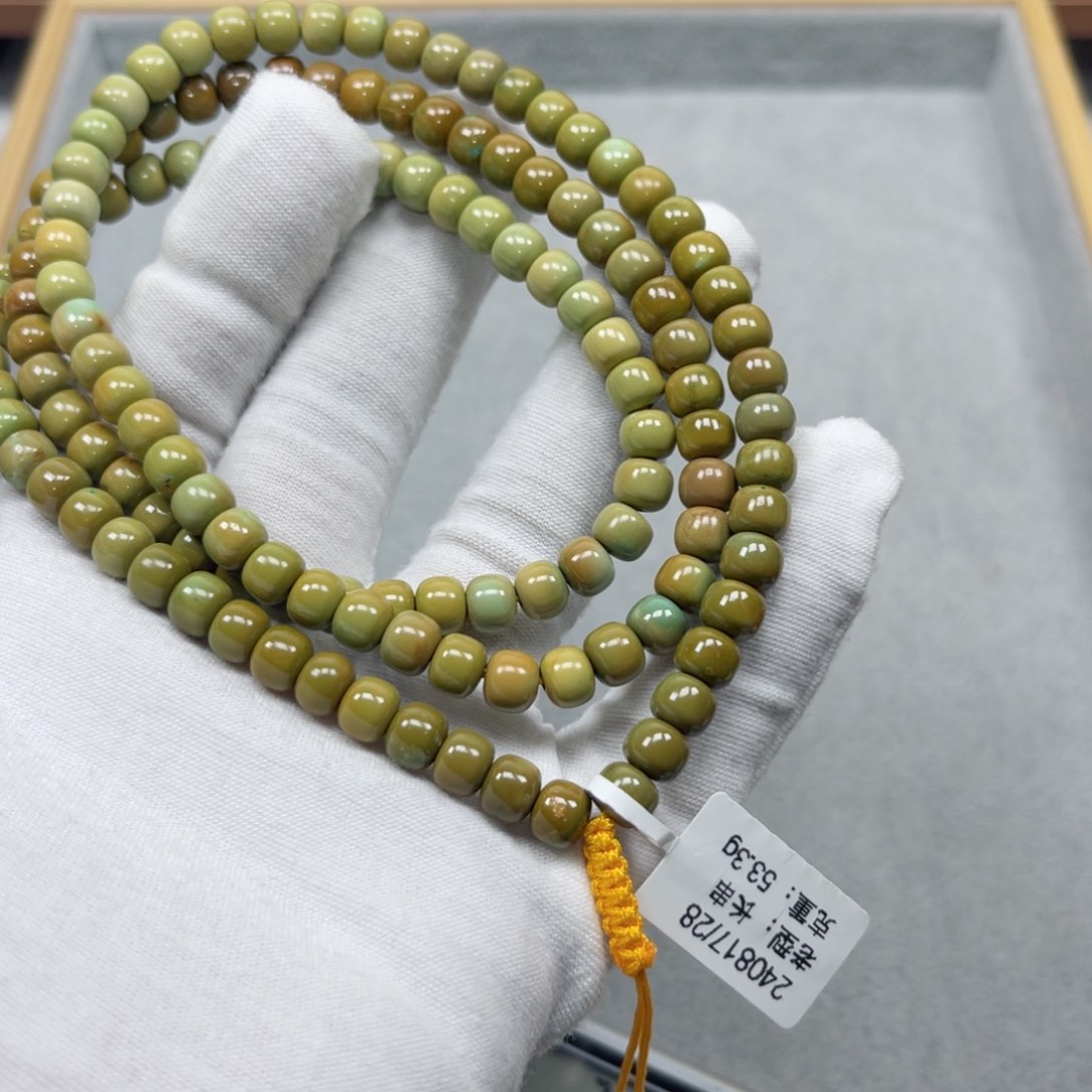 绿松石挂件未镶嵌