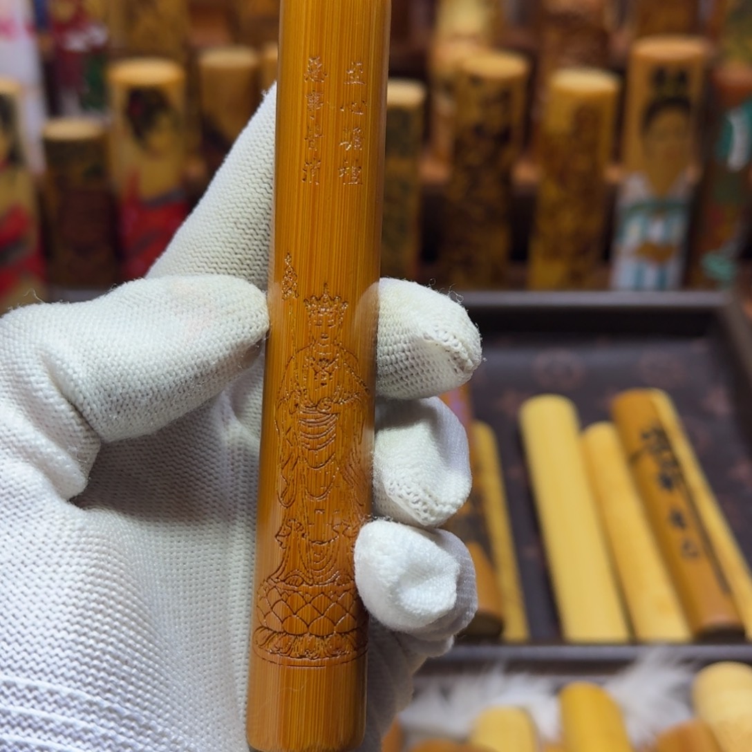 竹类精品实心玉竹