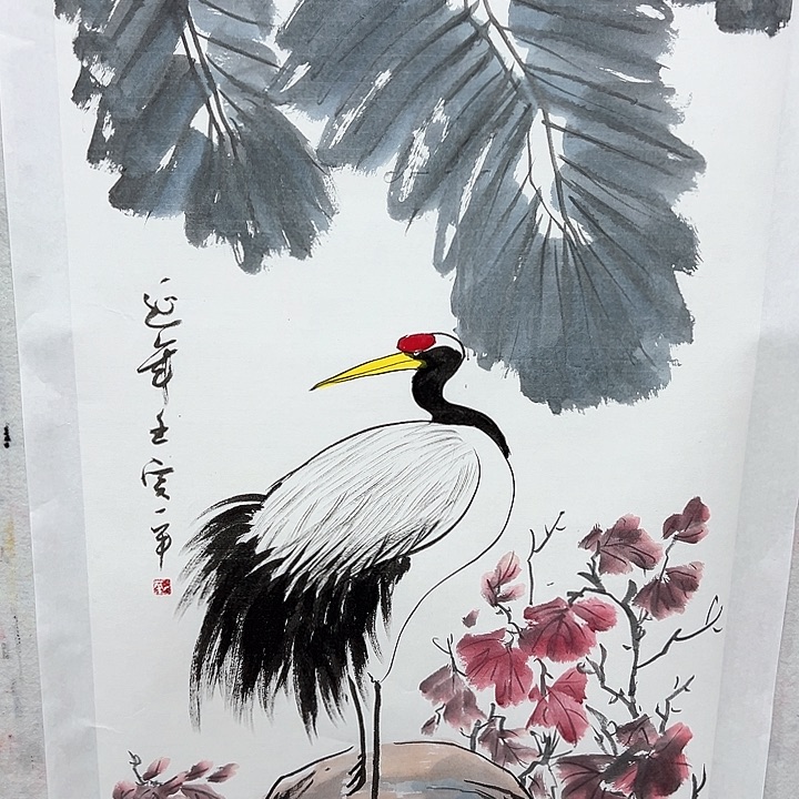 国画哪吒你现在还没