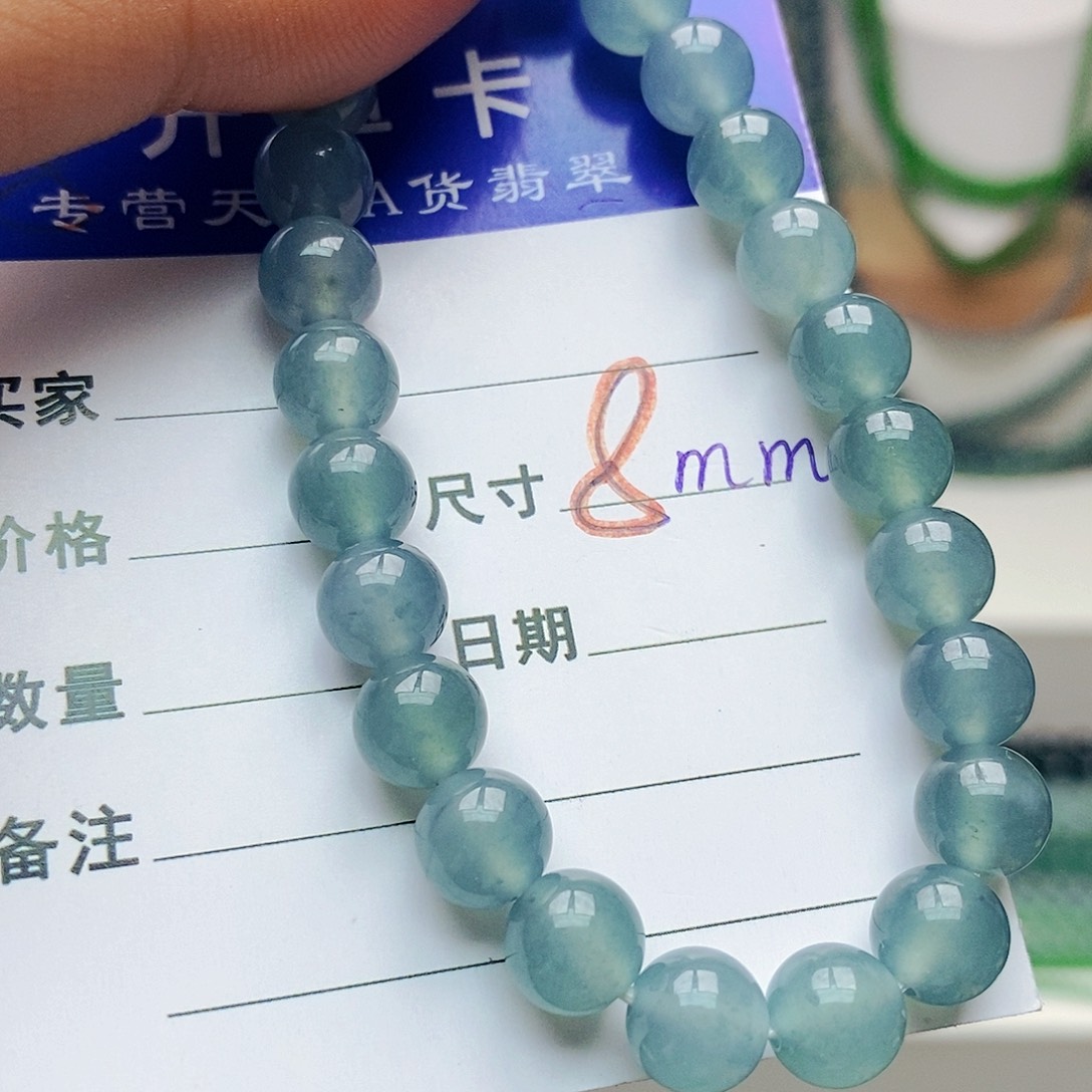 未镶嵌手串翡翠翡翠