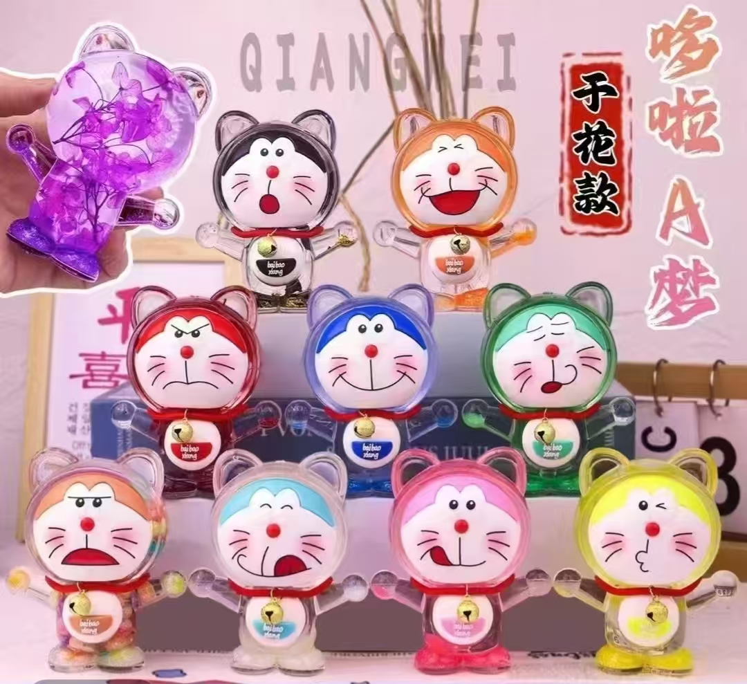 【干花流沙哆啦A梦】干花夜光流沙哆啦A梦