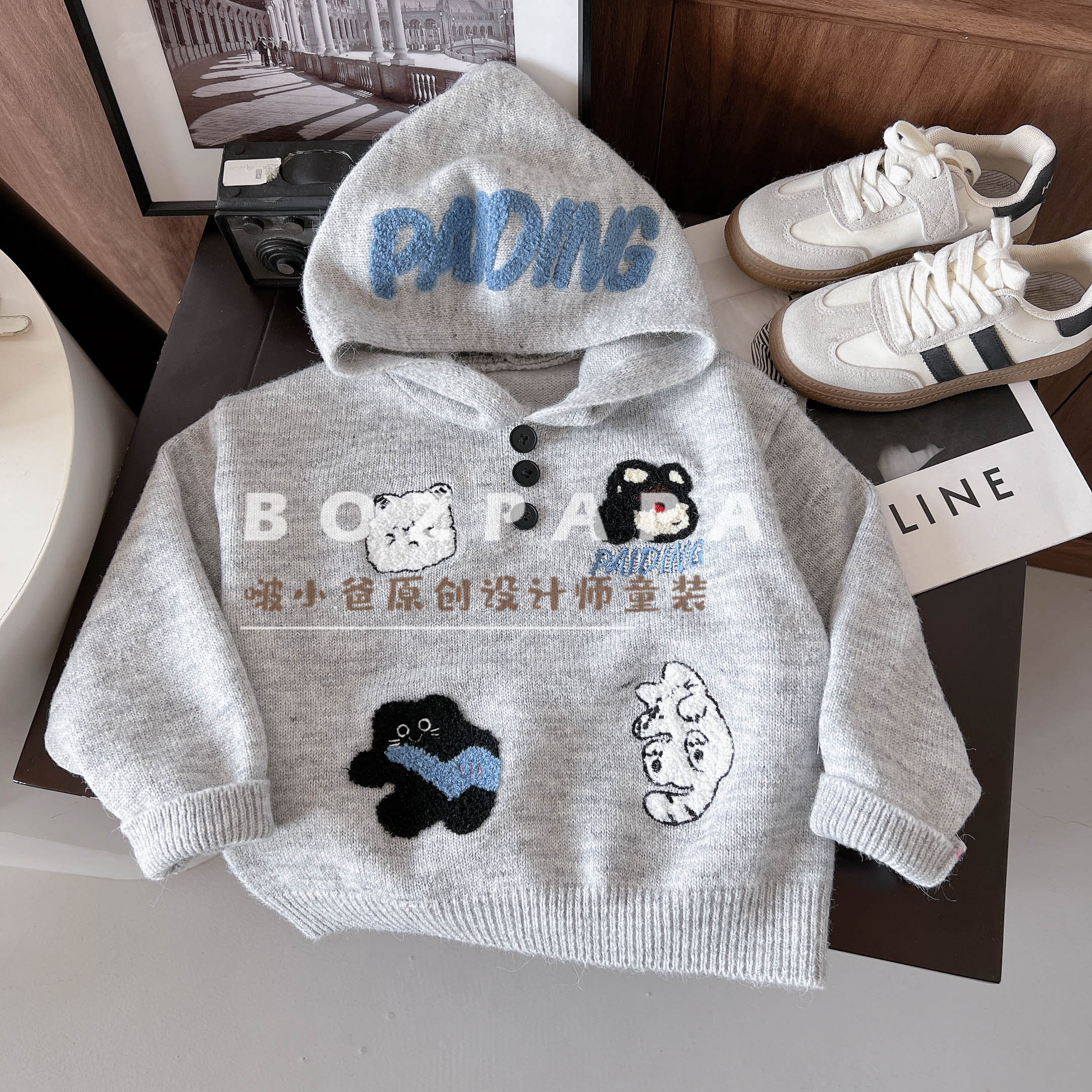 现货啵小爸【灰烬之心】2025秋冬季新款男童休闲连帽小动物针织毛衣