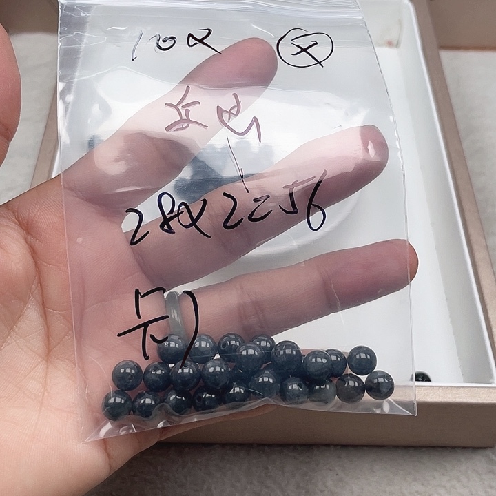 丘***山翡翠未镶嵌颈饰翡翠散珠