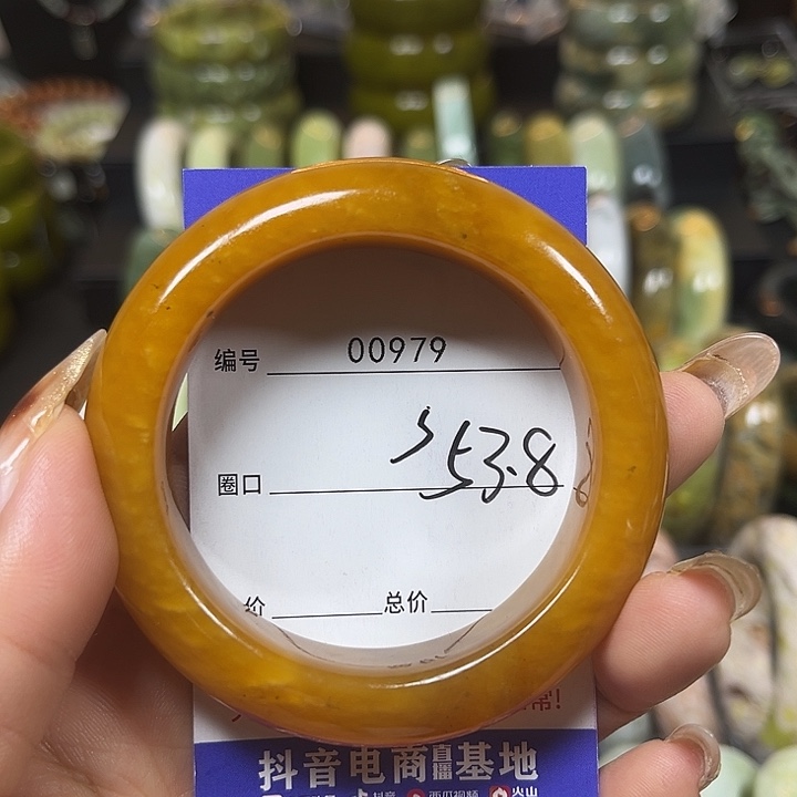 弯***强蛇纹石玉未镶嵌手镯