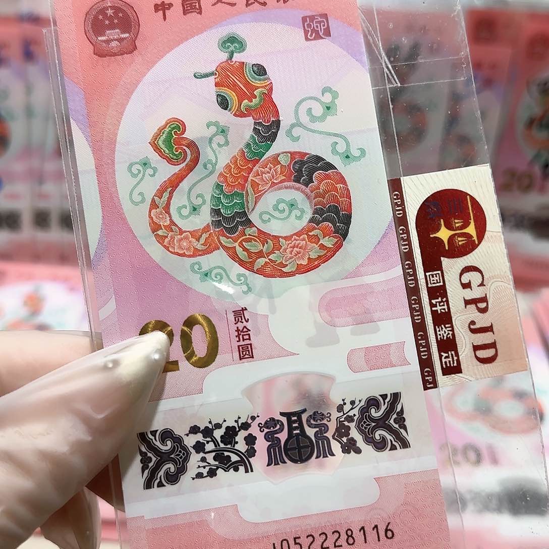 纸052228116。。。。。。。。。。豹子身