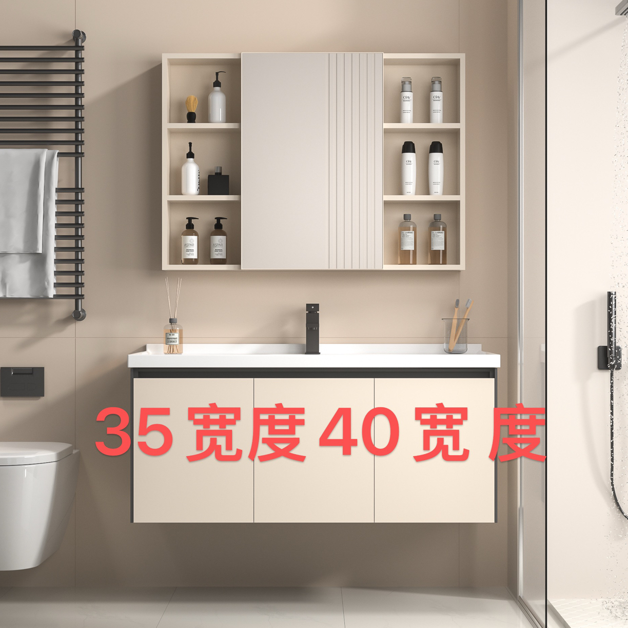 卡其色对开门蜂窝铝浴室柜简约防潮浴室柜组合一体盆卫生间洗漱台