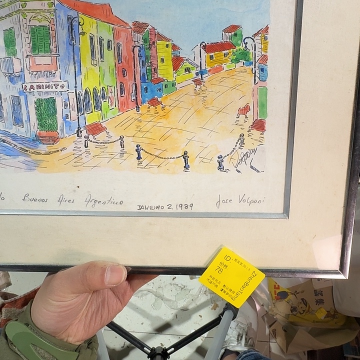 宋***麦手工艺品木中古神话