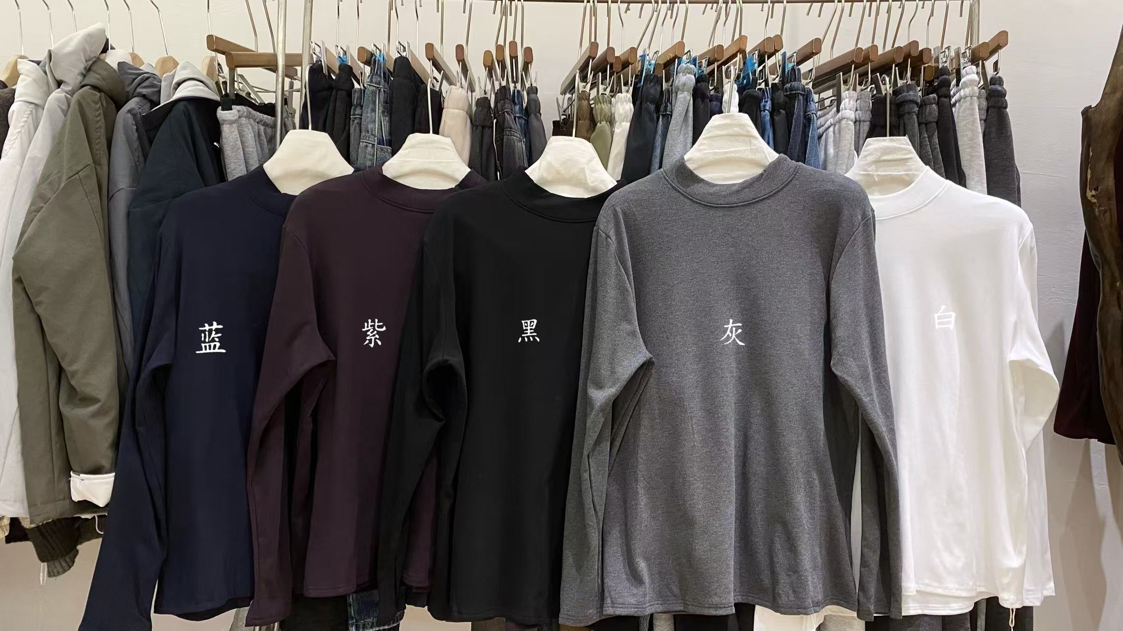 XYI#2557 日系薄绒上衣  12-08