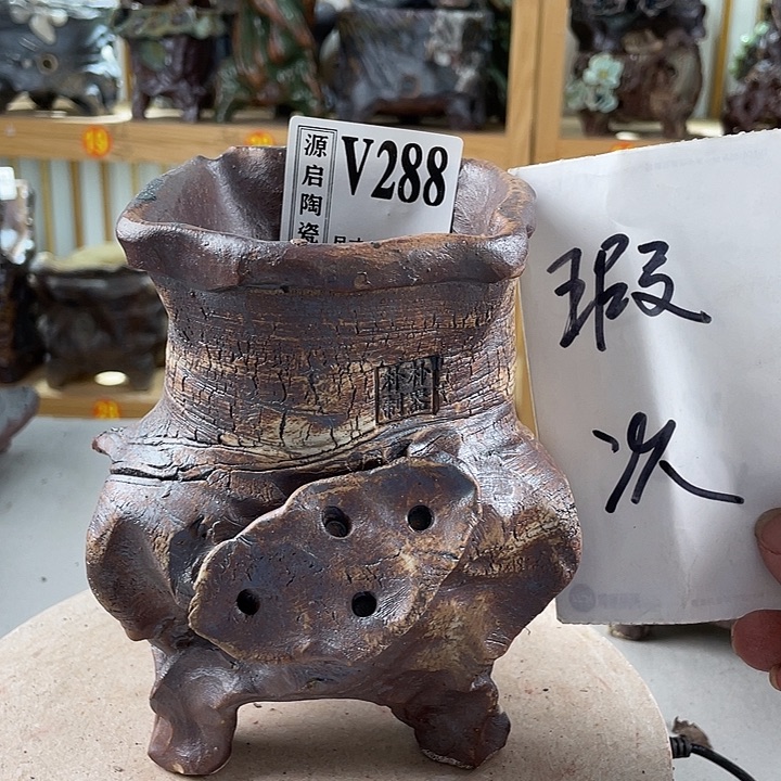 紫砂花盆景德镇陶瓷288